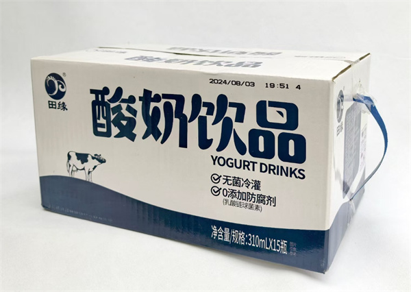酸奶饮品.jpg